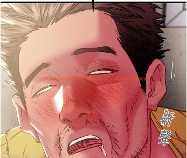 查看漫画掠奪行動 - 第35話-在警局打炮的證據 - tymanga.com中的2837890图片