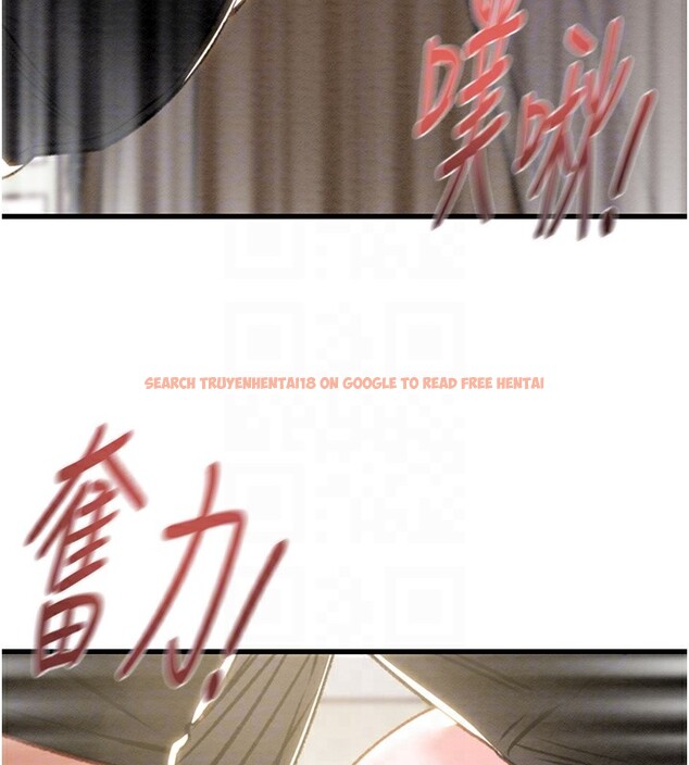 查看漫画掠奪行動 - 第35話-在警局打炮的證據 - tymanga.com中的2837896图片