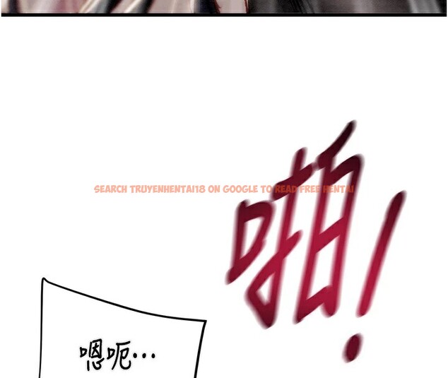 查看漫画掠奪行動 - 第35話-在警局打炮的證據 - tymanga.com中的2837907图片