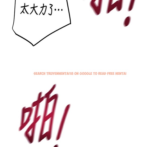 查看漫画掠奪行動 - 第35話-在警局打炮的證據 - tymanga.com中的2837911图片