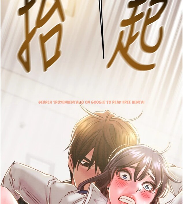查看漫画掠奪行動 - 第35話-在警局打炮的證據 - tymanga.com中的2837919图片