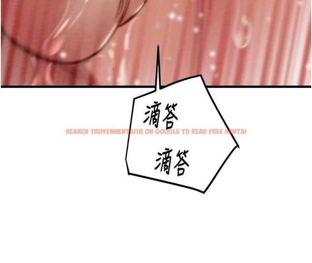 查看漫画掠奪行動 - 第35話-在警局打炮的證據 - tymanga.com中的2837937图片