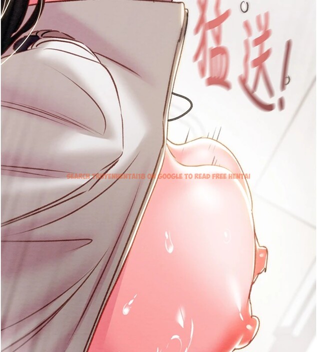 查看漫画掠奪行動 - 第35話-在警局打炮的證據 - tymanga.com中的2837942图片