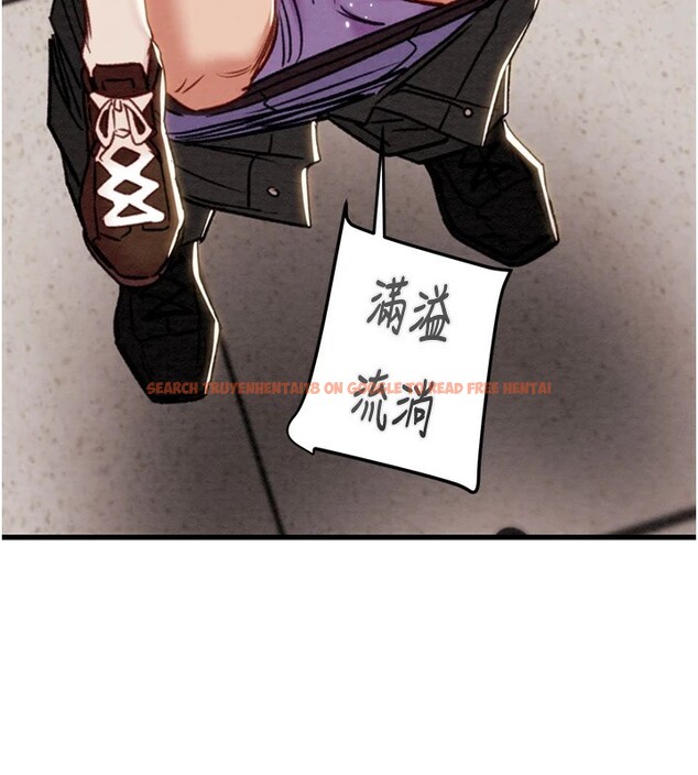查看漫画掠奪行動 - 第35話-在警局打炮的證據 - tymanga.com中的2837958图片