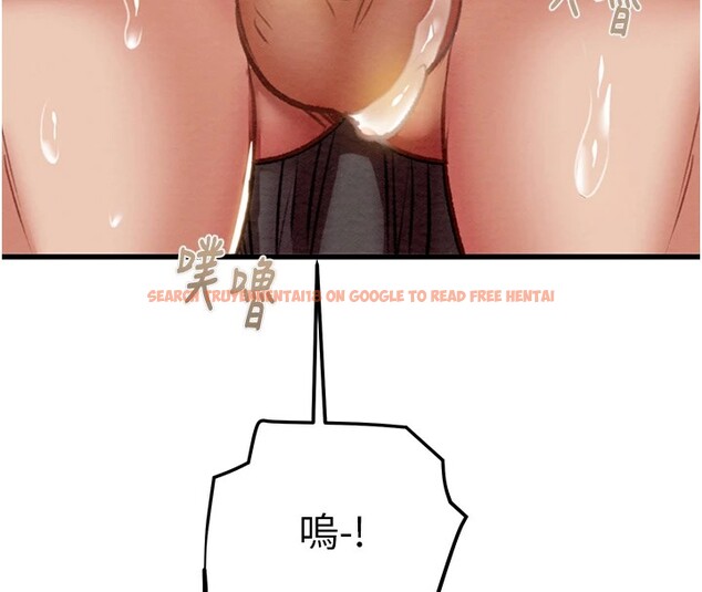 查看漫画掠奪行動 - 第35話-在警局打炮的證據 - tymanga.com中的2837970图片