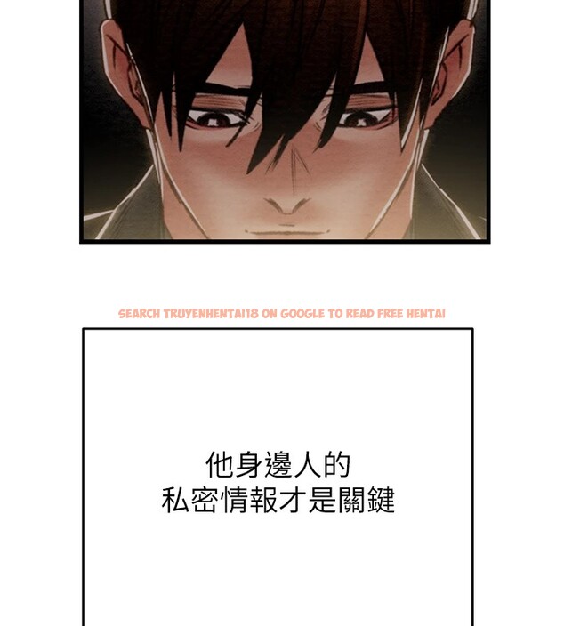 查看漫画掠奪行動 - 第35話-在警局打炮的證據 - tymanga.com中的2838008图片