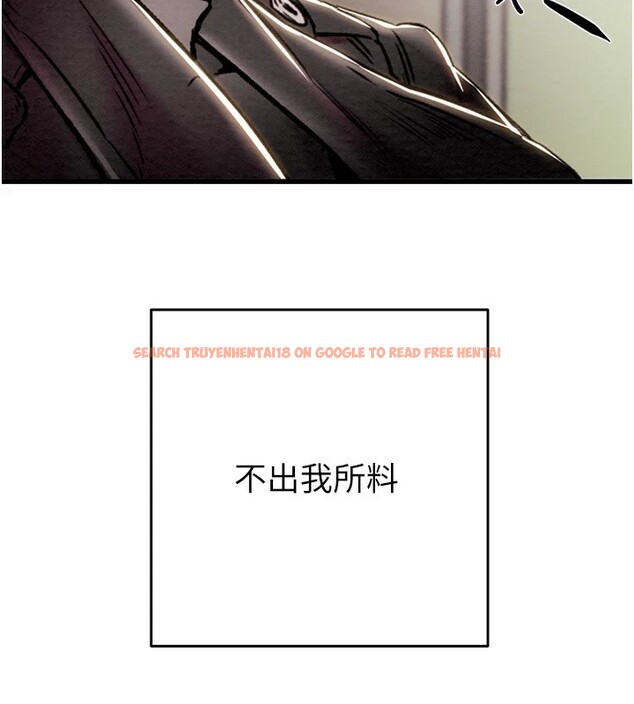 查看漫画掠奪行動 - 第35話-在警局打炮的證據 - tymanga.com中的2838014图片