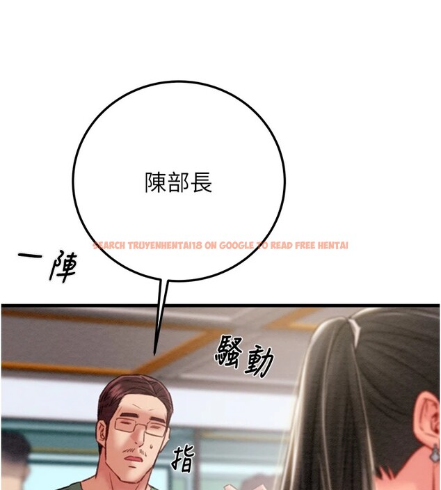 查看漫画掠奪行動 - 第35話-在警局打炮的證據 - tymanga.com中的2838018图片
