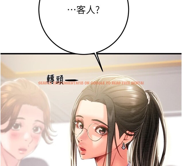 查看漫画掠奪行動 - 第35話-在警局打炮的證據 - tymanga.com中的2838021图片