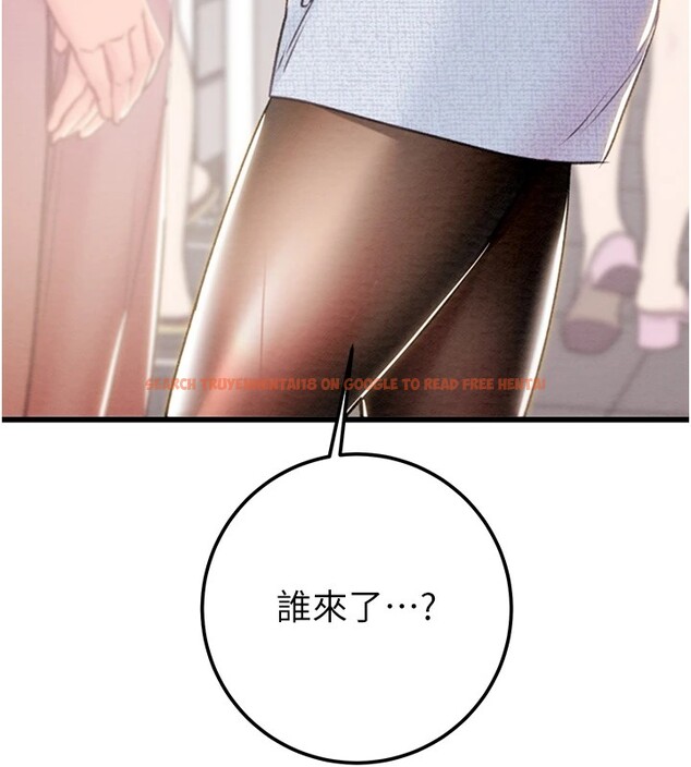查看漫画掠奪行動 - 第35話-在警局打炮的證據 - tymanga.com中的2838023图片