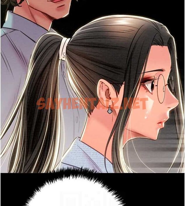 查看漫画掠奪行動 - 第36話-累的話就依賴我 - tymanga.com中的2869336图片