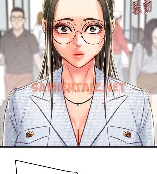 查看漫画掠奪行動 - 第36話-累的話就依賴我 - tymanga.com中的2869391图片