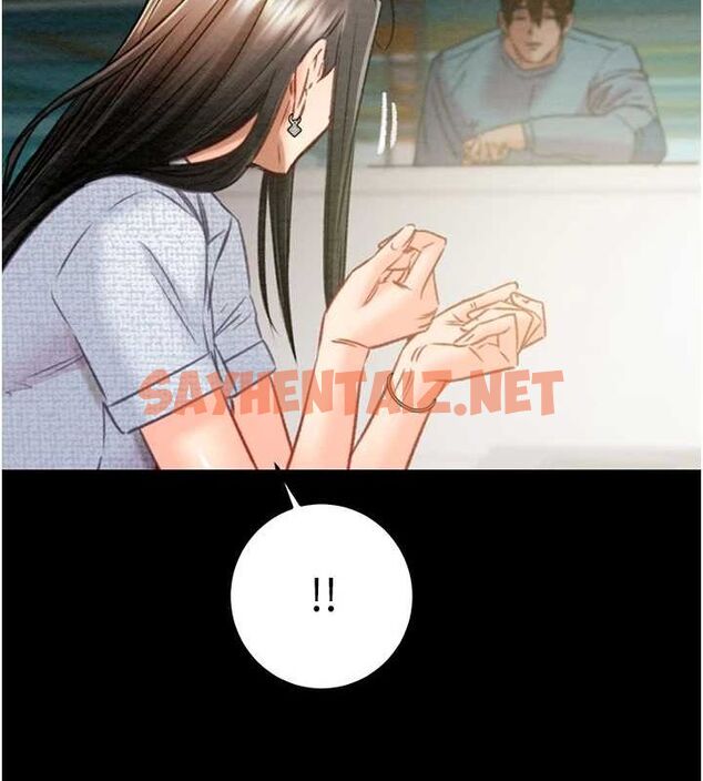 查看漫画掠奪行動 - 第36話-累的話就依賴我 - tymanga.com中的2869427图片