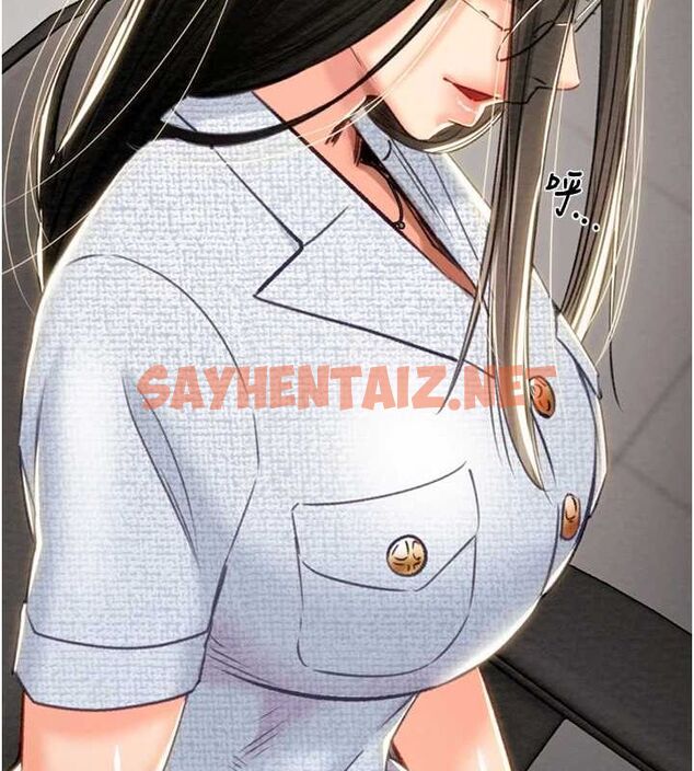 查看漫画掠奪行動 - 第36話-累的話就依賴我 - tymanga.com中的2869441图片