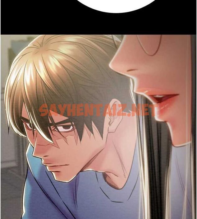 查看漫画掠奪行動 - 第36話-累的話就依賴我 - tymanga.com中的2869444图片