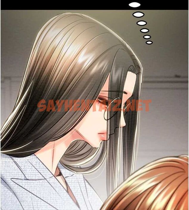 查看漫画掠奪行動 - 第36話-累的話就依賴我 - tymanga.com中的2869447图片