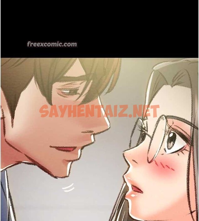 查看漫画掠奪行動 - 第36話-累的話就依賴我 - tymanga.com中的2869461图片