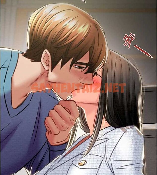 查看漫画掠奪行動 - 第36話-累的話就依賴我 - tymanga.com中的2869467图片
