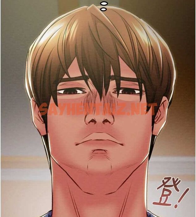查看漫画掠奪行動 - 第36話-累的話就依賴我 - tymanga.com中的2869489图片