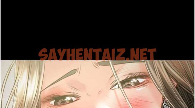 查看漫画掠奪行動 - 第36話-累的話就依賴我 - tymanga.com中的2869501图片