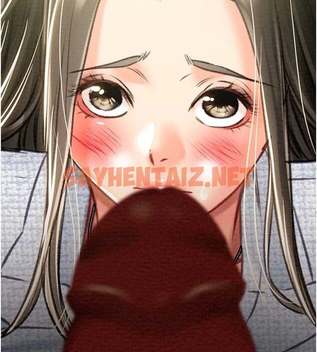 查看漫画掠奪行動 - 第36話-累的話就依賴我 - tymanga.com中的2869520图片