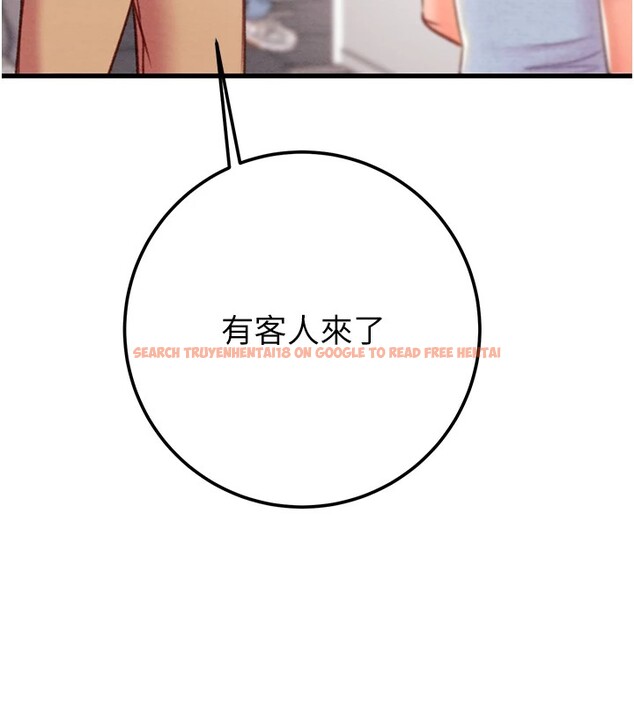 查看漫画掠奪行動 - 第36話-累的話就依賴我 - sayhentaiz.net中的2869879图片