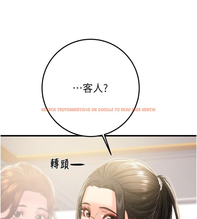 查看漫画掠奪行動 - 第36話-累的話就依賴我 - sayhentaiz.net中的2869880图片