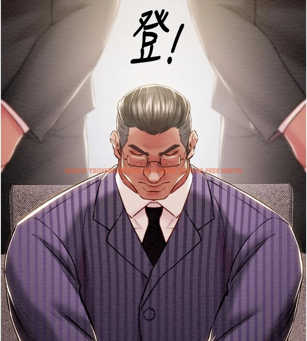 查看漫画掠奪行動 - 第36話-累的話就依賴我 - sayhentaiz.net中的2869885图片