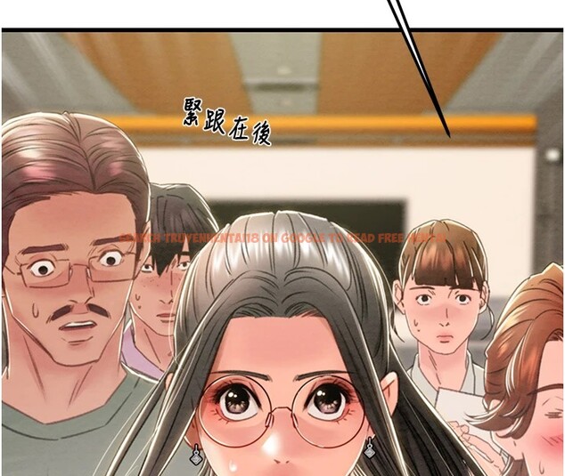 查看漫画掠奪行動 - 第36話-累的話就依賴我 - sayhentaiz.net中的2869898图片