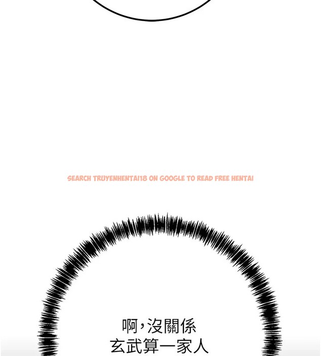 查看漫画掠奪行動 - 第36話-累的話就依賴我 - sayhentaiz.net中的2869900图片