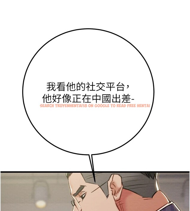 查看漫画掠奪行動 - 第36話-累的話就依賴我 - sayhentaiz.net中的2869923图片
