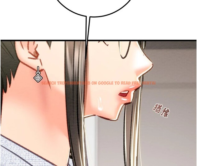 查看漫画掠奪行動 - 第36話-累的話就依賴我 - sayhentaiz.net中的2869930图片