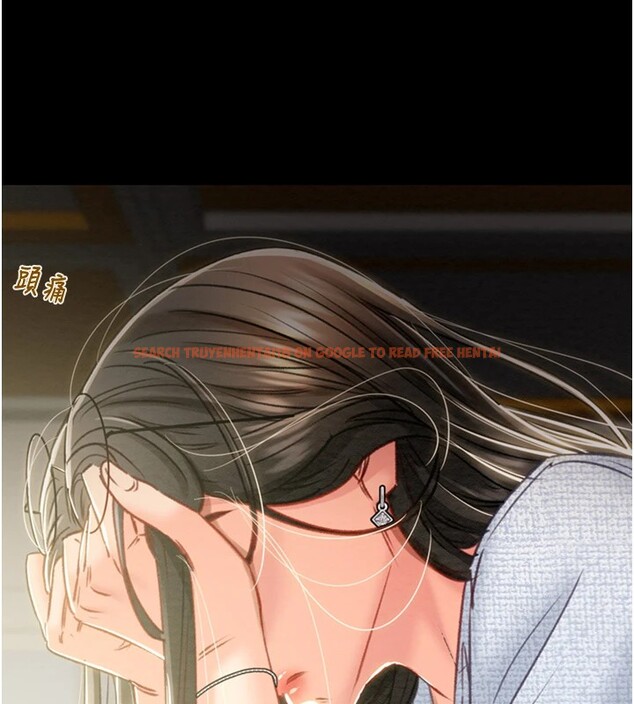 查看漫画掠奪行動 - 第36話-累的話就依賴我 - sayhentaiz.net中的2869999图片