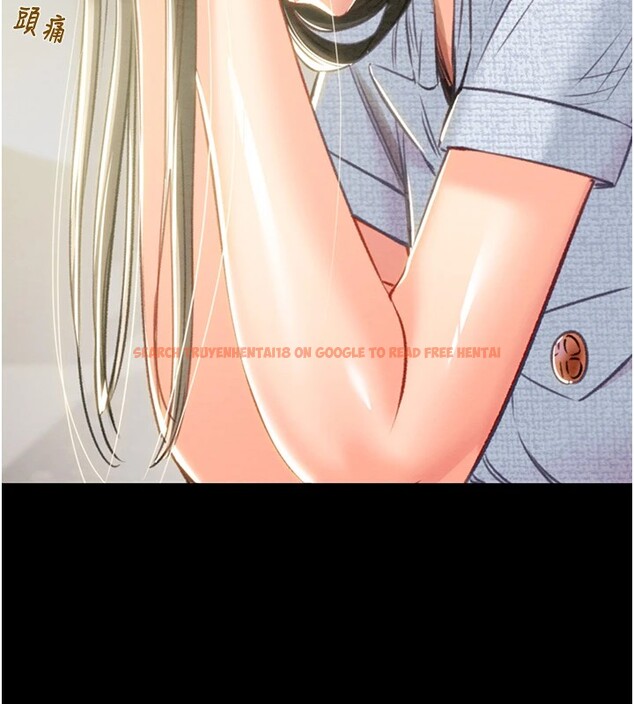 查看漫画掠奪行動 - 第36話-累的話就依賴我 - sayhentaiz.net中的2870000图片