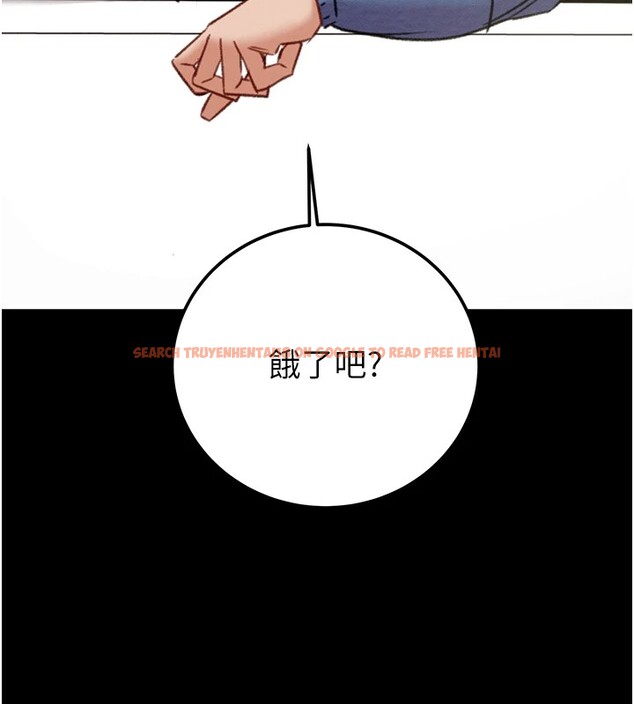 查看漫画掠奪行動 - 第36話-累的話就依賴我 - sayhentaiz.net中的2870006图片