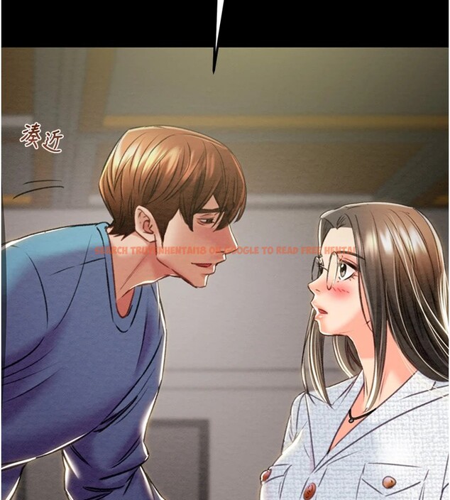 查看漫画掠奪行動 - 第36話-累的話就依賴我 - sayhentaiz.net中的2870034图片