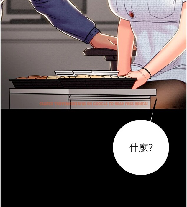 查看漫画掠奪行動 - 第36話-累的話就依賴我 - sayhentaiz.net中的2870035图片