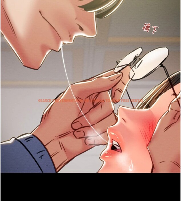 查看漫画掠奪行動 - 第36話-累的話就依賴我 - sayhentaiz.net中的2870051图片