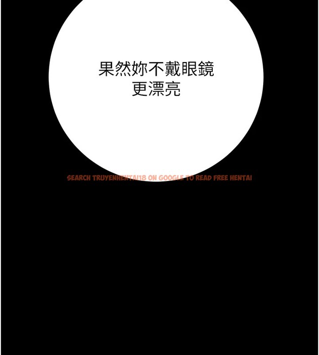 查看漫画掠奪行動 - 第36話-累的話就依賴我 - sayhentaiz.net中的2870056图片