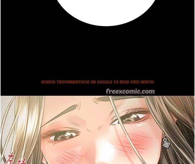 查看漫画掠奪行動 - 第36話-累的話就依賴我 - sayhentaiz.net中的2870084图片