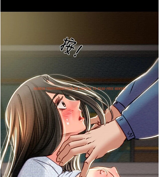 查看漫画掠奪行動 - 第36話-累的話就依賴我 - sayhentaiz.net中的2870096图片