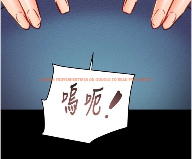 查看漫画掠奪行動 - 第36話-累的話就依賴我 - sayhentaiz.net中的2870114图片
