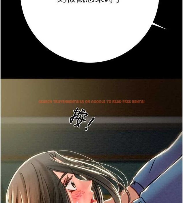 查看漫画掠奪行動 - 第37話-我們來弄髒她的座位 - tymanga.com中的2895759图片