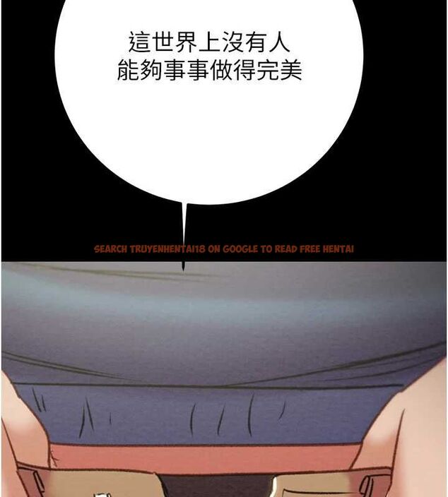 查看漫画掠奪行動 - 第37話-我們來弄髒她的座位 - tymanga.com中的2895763图片