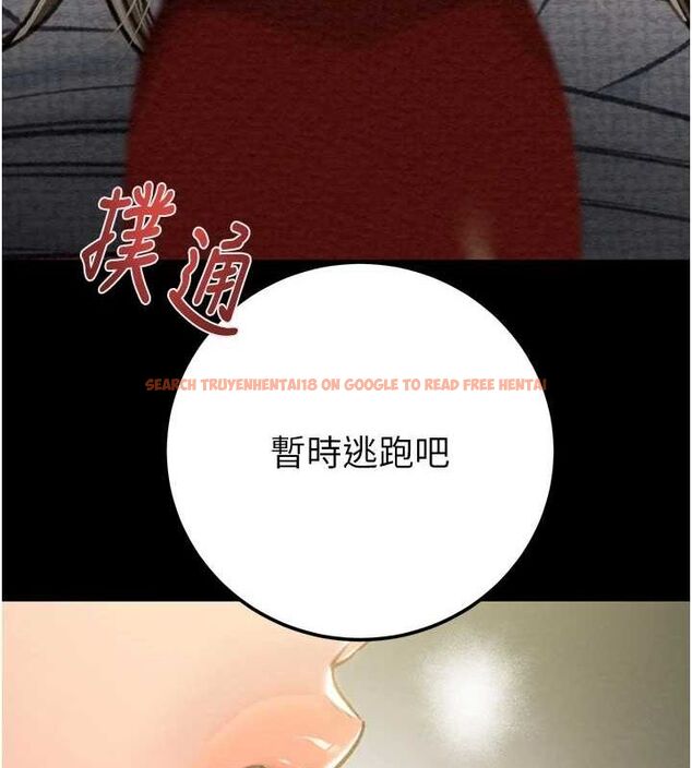 查看漫画掠奪行動 - 第37話-我們來弄髒她的座位 - tymanga.com中的2895771图片