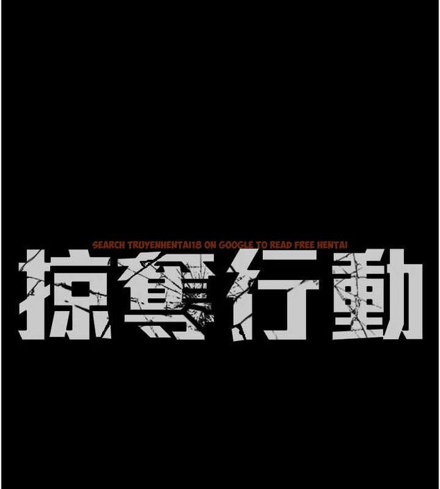 查看漫画掠奪行動 - 第37話-我們來弄髒她的座位 - tymanga.com中的2895777图片