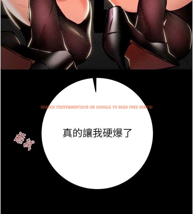 查看漫画掠奪行動 - 第37話-我們來弄髒她的座位 - tymanga.com中的2895791图片