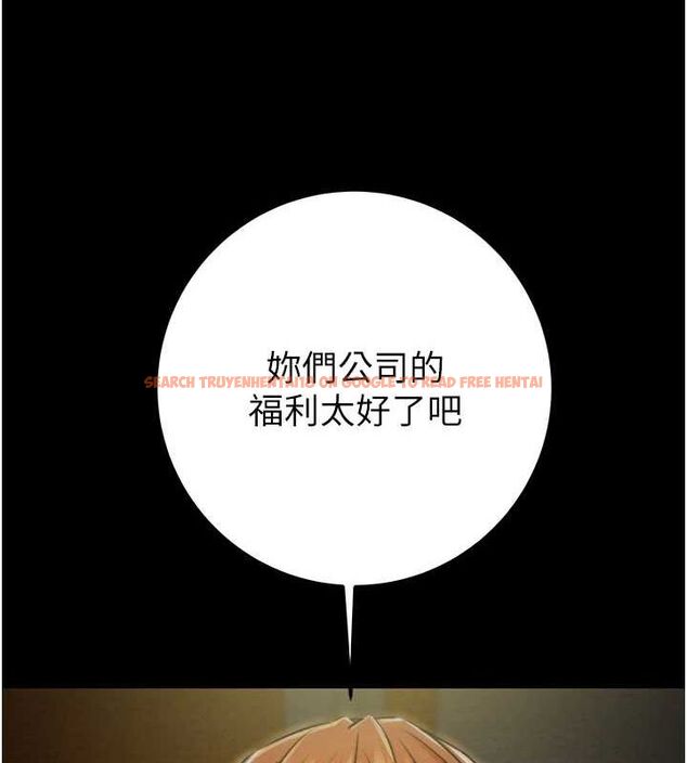 查看漫画掠奪行動 - 第37話-我們來弄髒她的座位 - tymanga.com中的2895792图片