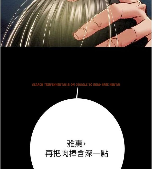 查看漫画掠奪行動 - 第37話-我們來弄髒她的座位 - tymanga.com中的2895794图片