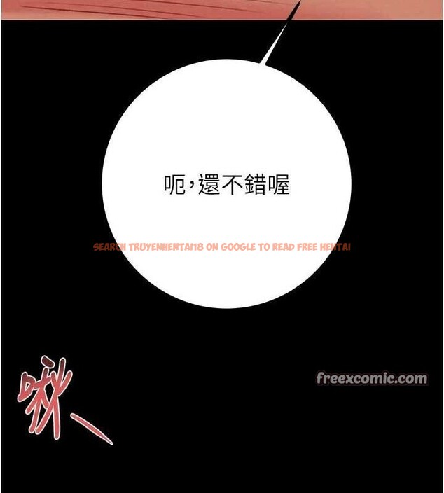 查看漫画掠奪行動 - 第37話-我們來弄髒她的座位 - tymanga.com中的2895802图片